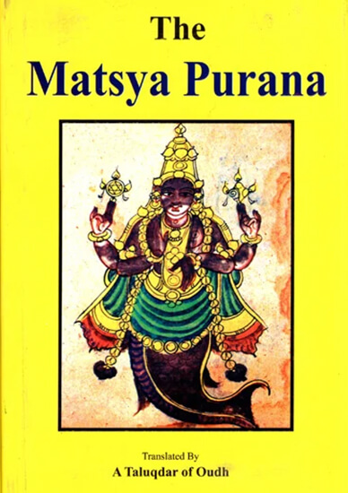 Matsya Puraan